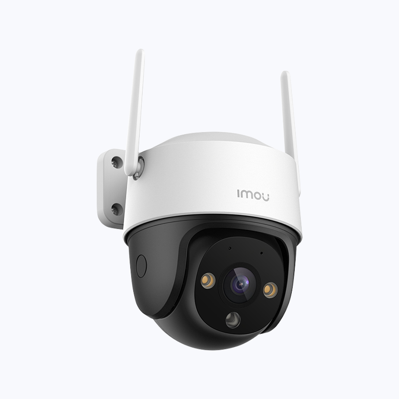 Caméra Cruiser SE WiFi 2MP/4MP - IMOU