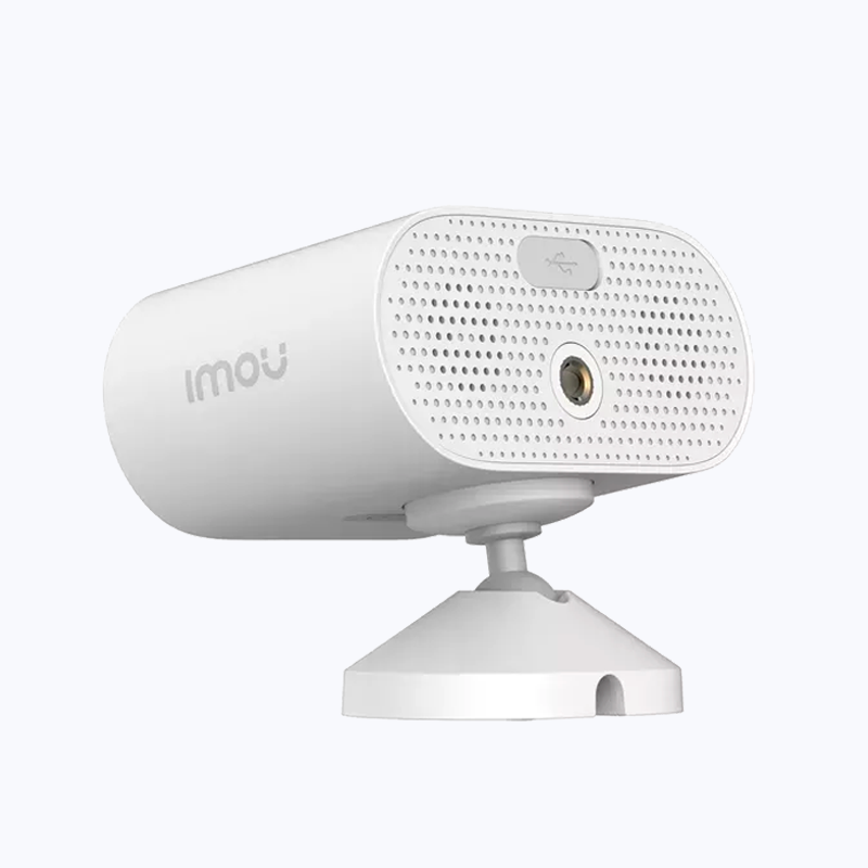 Caméra Cell Go WiFi 4MP IPC-B32P-V2 - IMOU