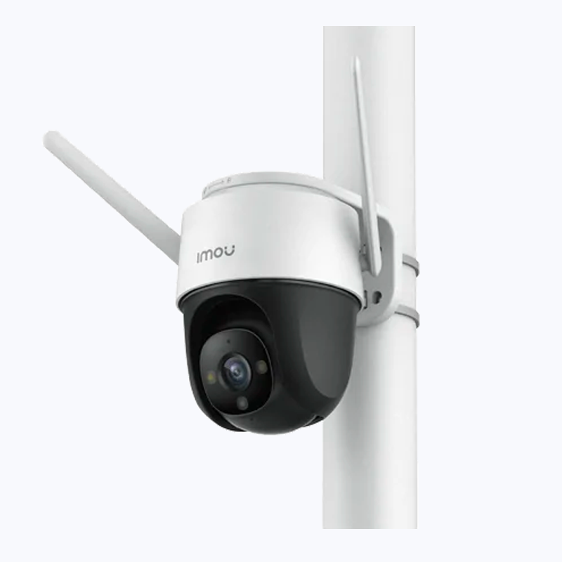 Caméra Cruiser WiFi 2MP/4MP - IMOU